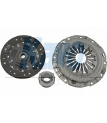 KAVO PARTS - CP6039 - 